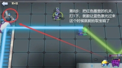 不休战队国际服最新版