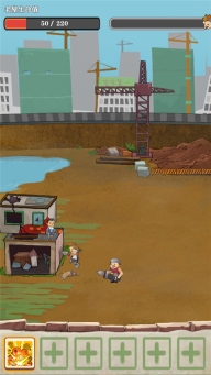 王小屋的屋屋保卫战最新版