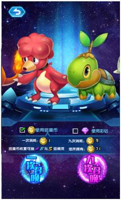 英雄训练师变态版