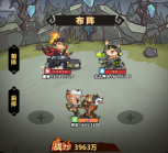 王者猎人九游客户端