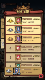 王者猎人九游客户端