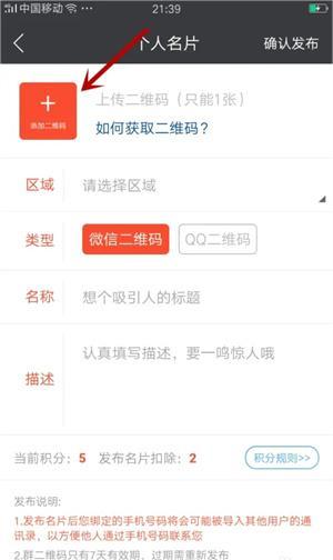 小猪导航最新版