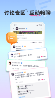 摸鱼社创造与魔法截图2