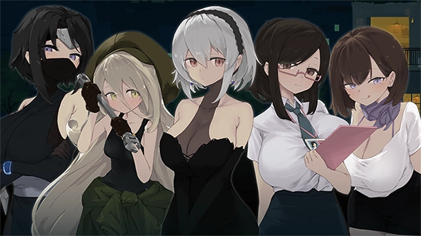 群青的魔女