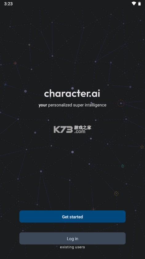 CharacterAI截图0