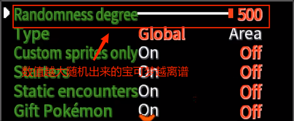 宝可梦无限融合汉化手机版