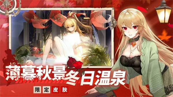零之战线国际服安装  安卓版