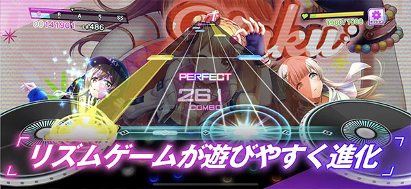 D4DJ Groovy Mix电音派对日服游戏特色截图