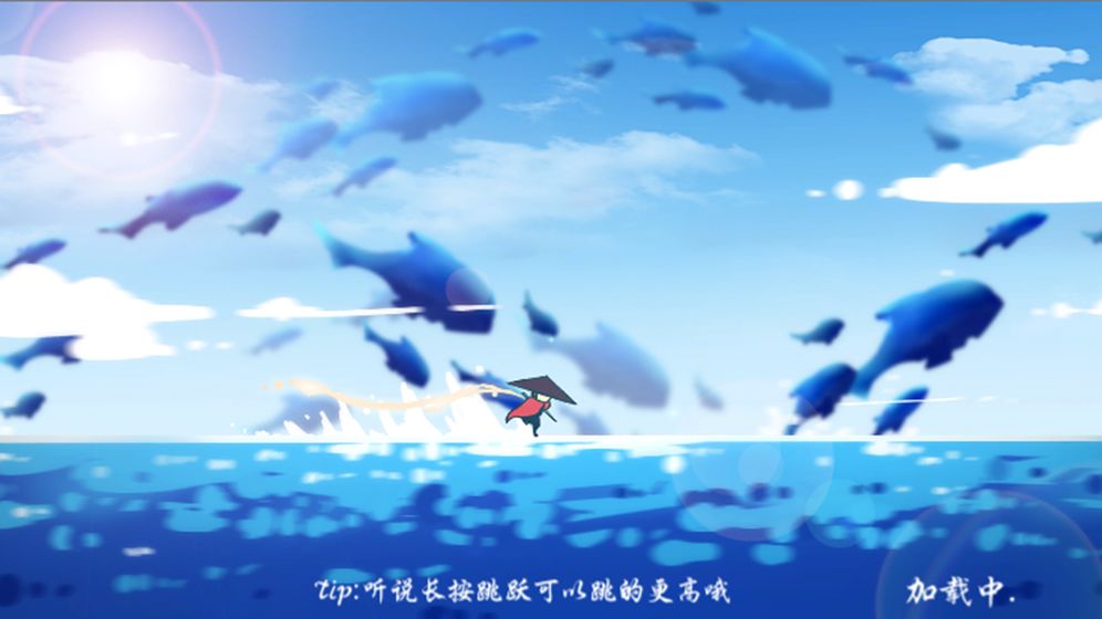 默灵传截图4