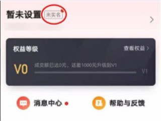 多多进宝