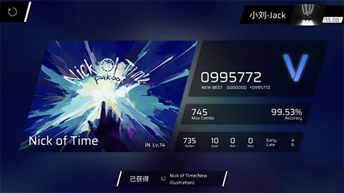 phigros音游