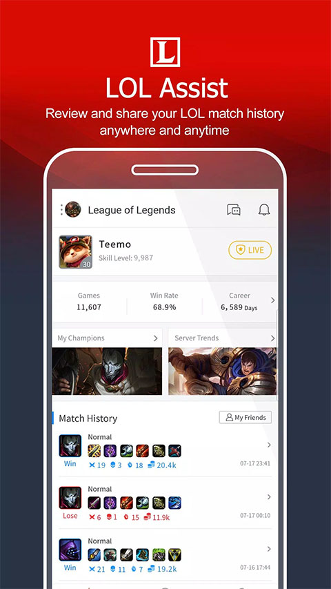garena正版截图1