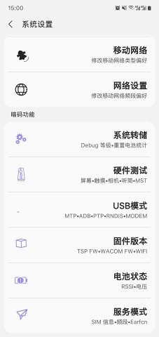 海棠书城最新版