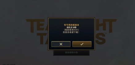tftpbe美测服