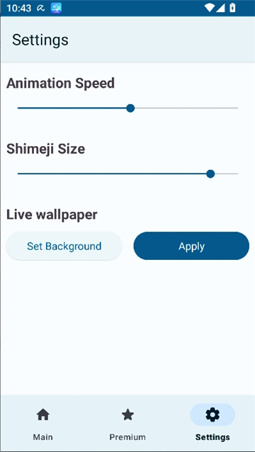 shimeji桌宠导入版截图3