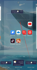 彩云天气Pro11
