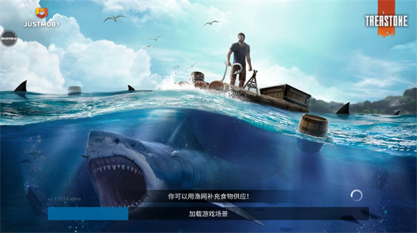 筏子上的生存中文版