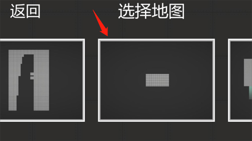 Melon Sandbox国际服自带模组  安卓版