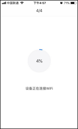 阿尔法蛋最新版
