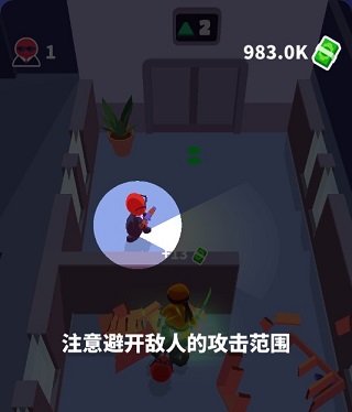 潜行大师999999钻999999金币  安卓版