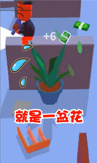 潜行大师999999钻999999金币  安卓版
