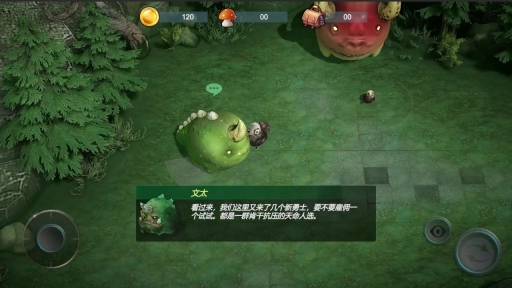 小鸡别跑游戏截图3