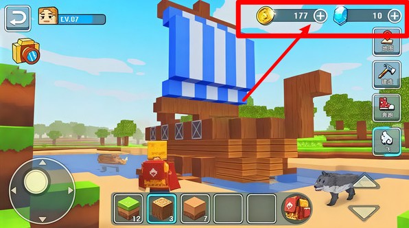 宇宙沙盘