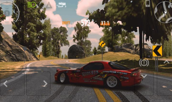 逐路先锋DRIVIN