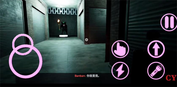 班班幼儿园第8章
