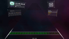 dancerail3最新版截图3