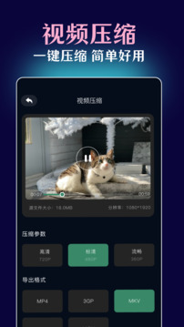 51吃瓜截图1