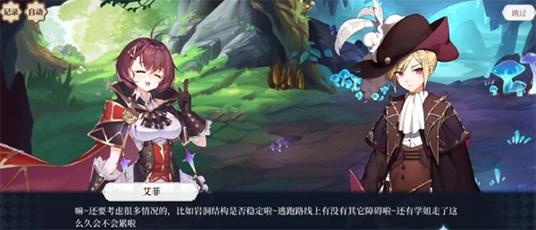 纯白和弦