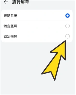 啵啵浏览器无国界全球通下载安装