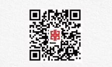 豫事办河南社保认证
