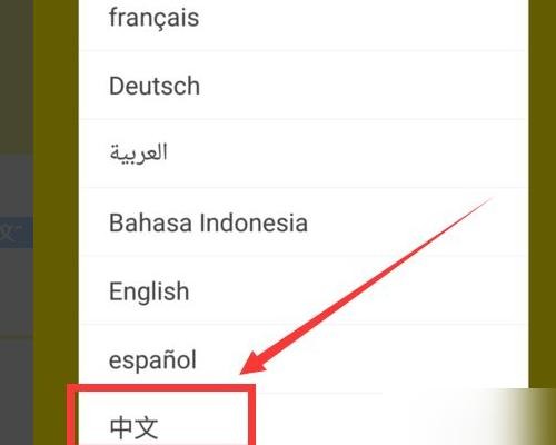 kakaotalk安卓版