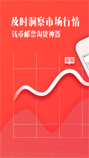 一尘网截图0