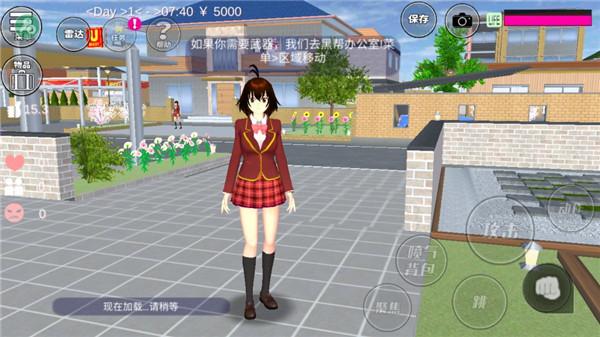七七酱同款樱花校园模拟器无广告英文版截图2