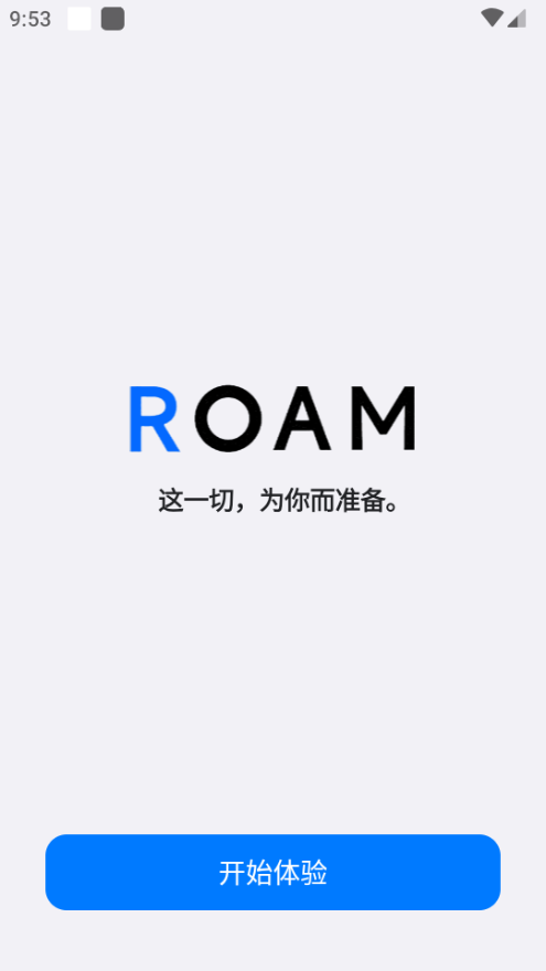 星际浏览器手机版截图0