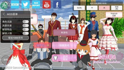 最新版截图1