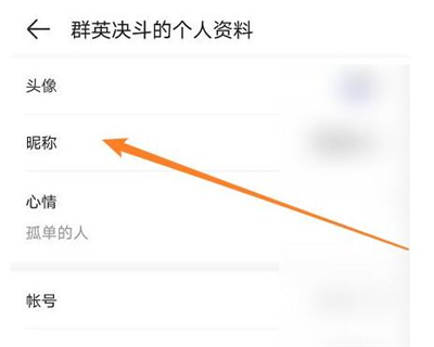 4399游戏盒安装免费2025