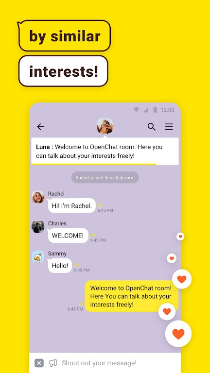 kakaotalk安卓版截图1