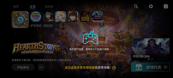 KUYO加速器2025最新版