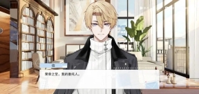 时间对称性破缺测试服