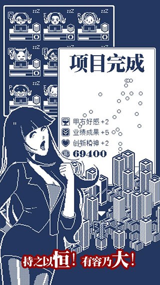 建筑吧公司手机版截图3