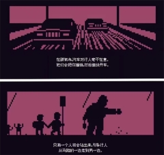 小朋友过马路模拟器截图4