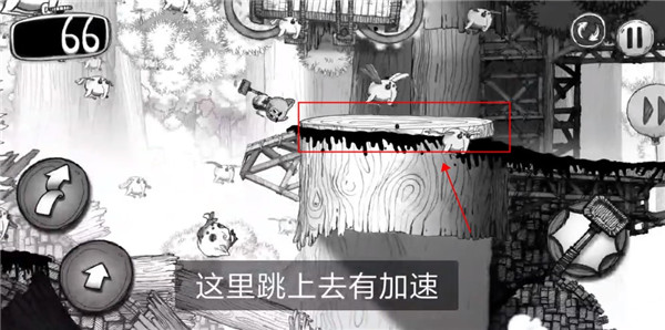 蠕虫冲刺游戏(蠕虫冲刺虫虫助手安装器)
