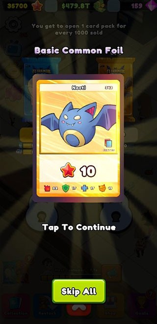 TCG卡牌商店模拟器完整版截图2