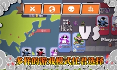 忍者跳跳跳游戏截图3