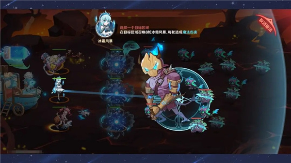 英雄如约而至正版