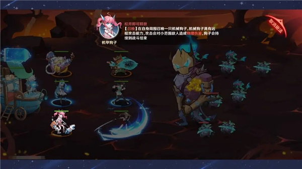 英雄如约而至正版